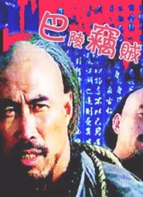 92国产福利午夜757小视频